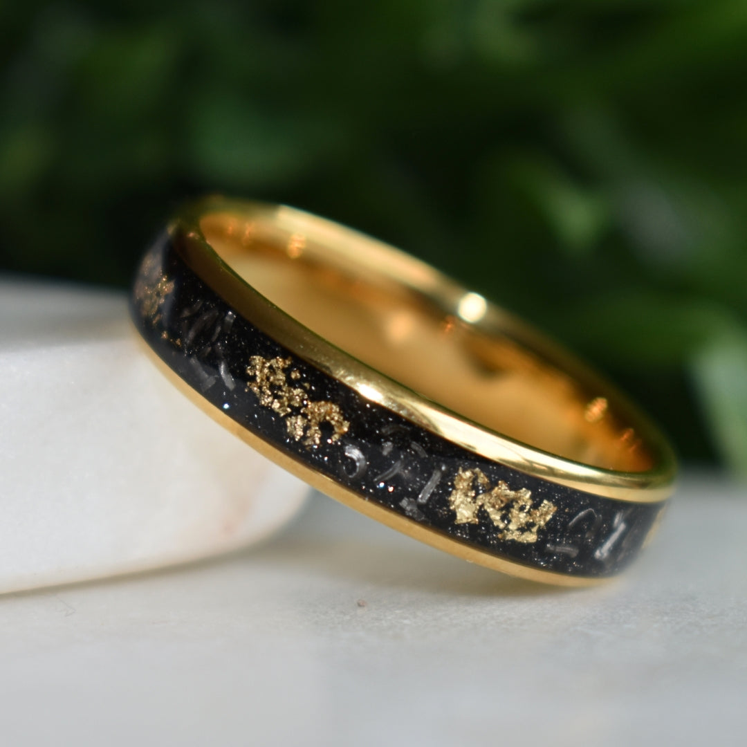 Tungsten 6mm Gold Ring with Meteorite & Gold Leaf Inlay
